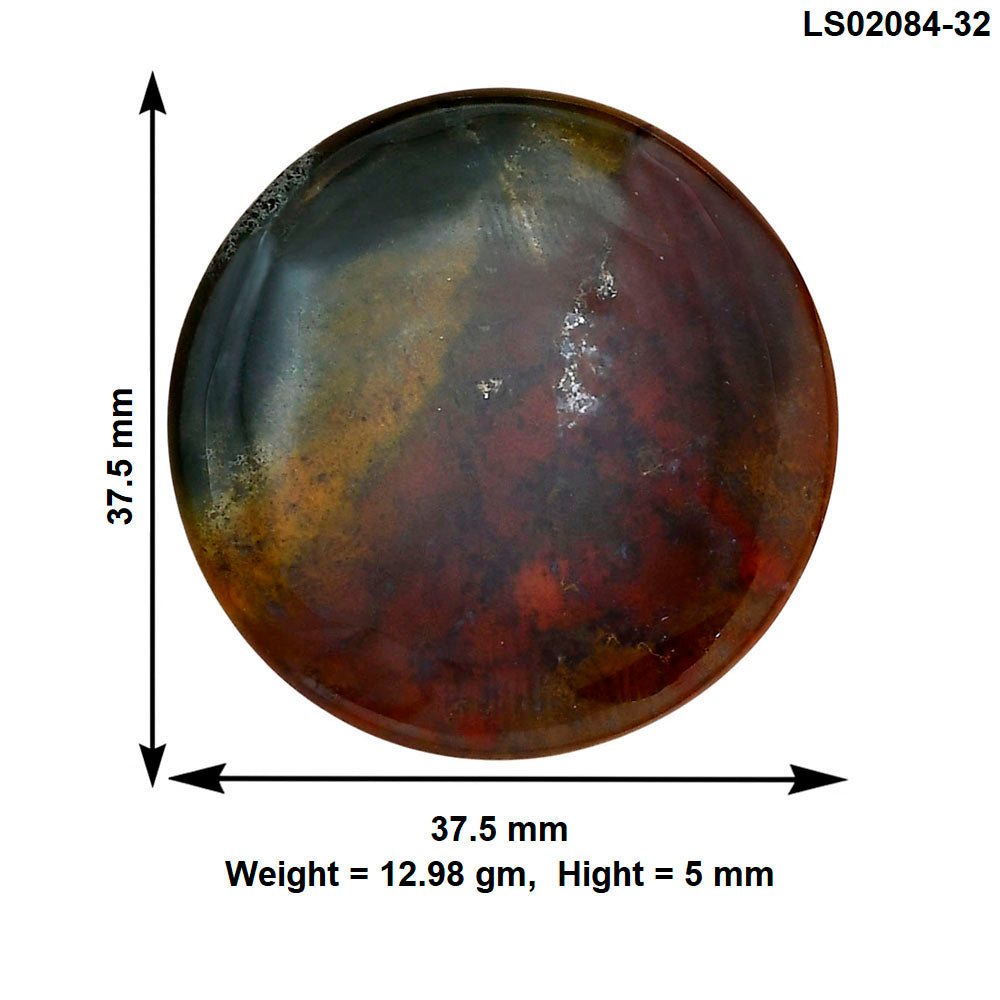 Blood Stone 37.5x37.5x5 mm Round Gemstone LS02084-32